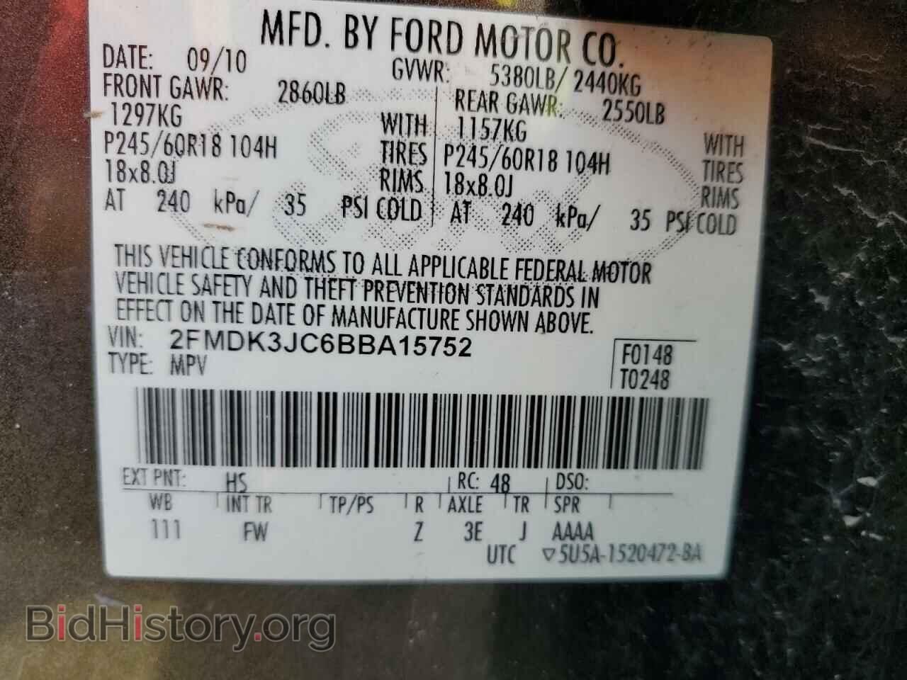 2011 FORD EDGE - VIN: 2FMDK3JC6BBA15752 - Photo 12