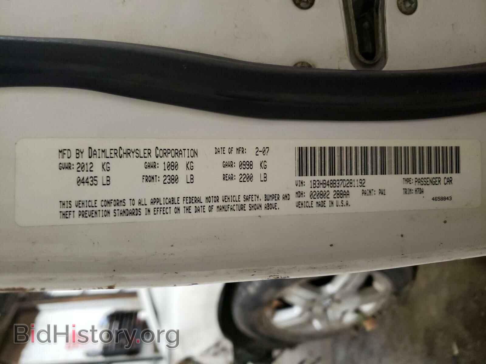 2007 DODGE CALIBER - VIN: 1B3HB48B37D281192 - Фото 10