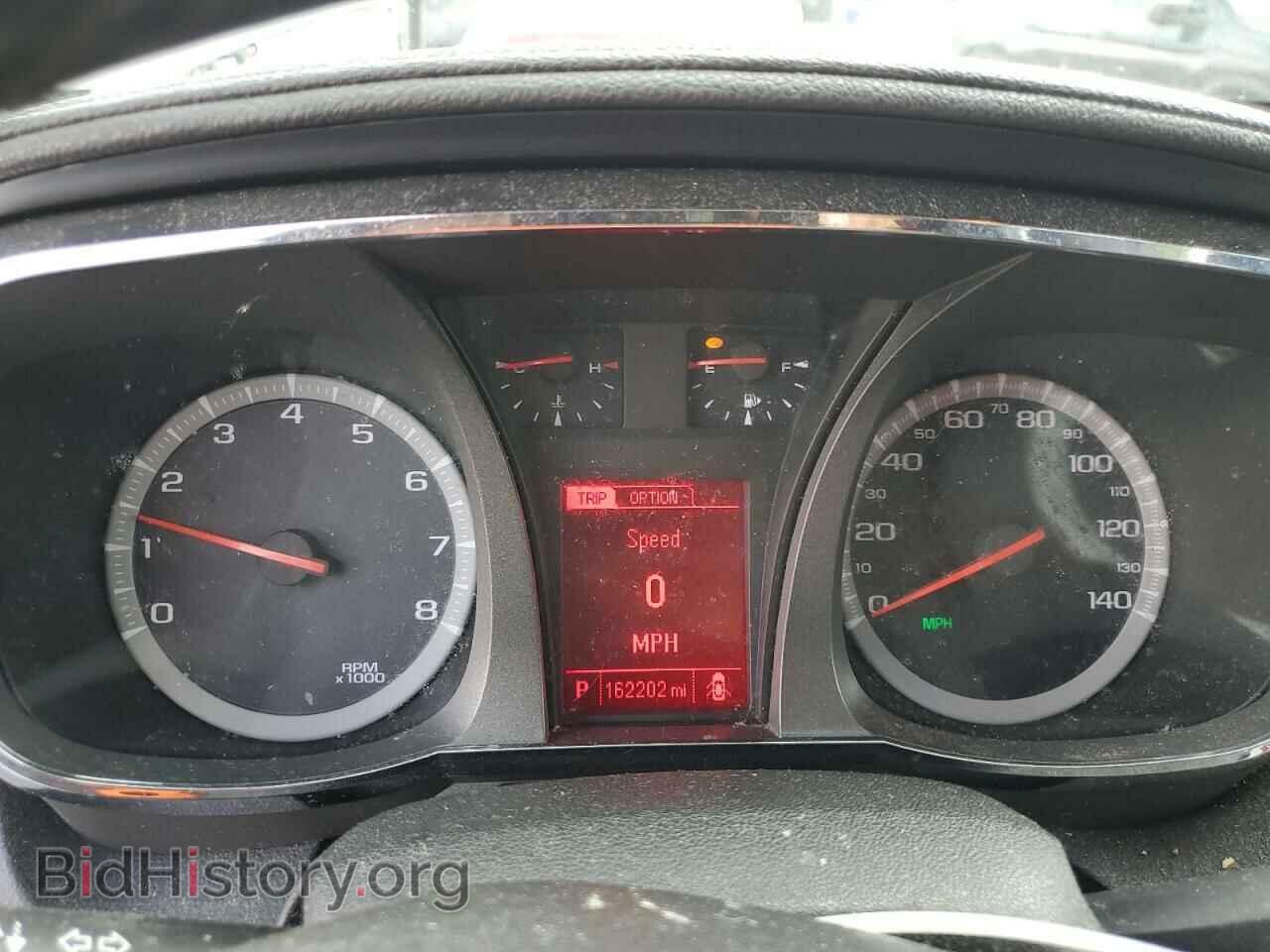 2017 GMC TERRAIN - VIN: 2GKFLUEK3H6233395 - Фото 9