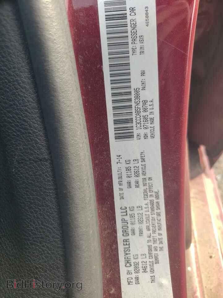 2015 CHRYSLER 200 - VIN: 1C3CCCAB5FN538005 - Фото 10