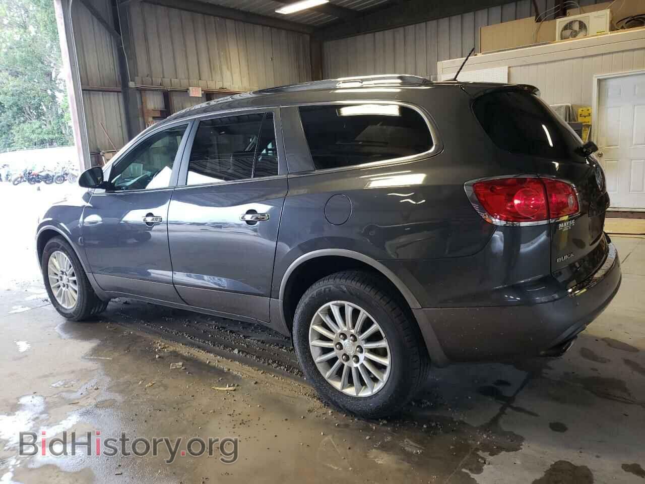 2012 BUICK ENCLAVE - VIN: 5GAKRCED2CJ326670 - Фото 2