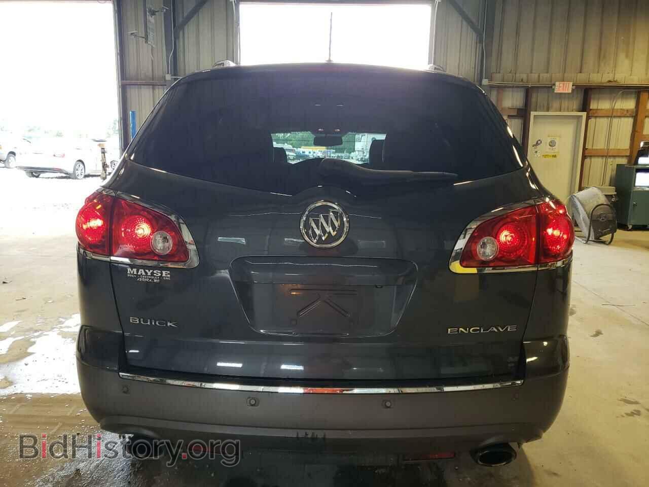 2012 BUICK ENCLAVE - VIN: 5GAKRCED2CJ326670 - Фото 6