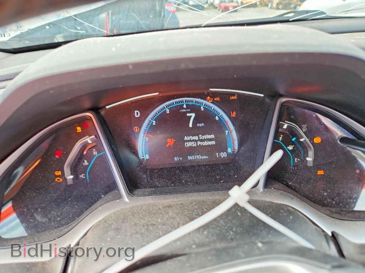 2020 HONDA CIVIC - VIN: 19XFC1F33LE002216 - Фото 9