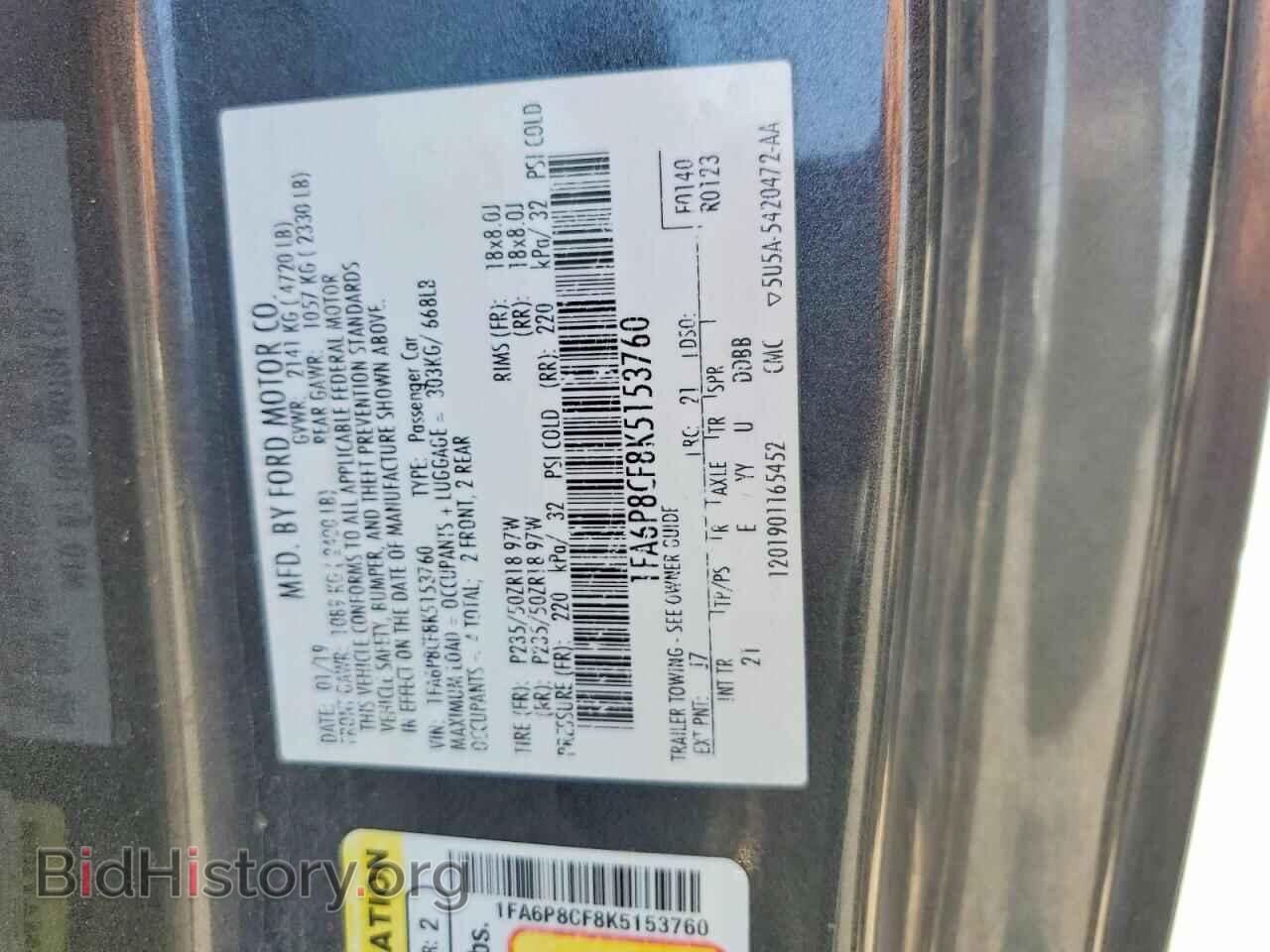 2019 FORD MUSTANG - VIN: 1FA6P8CF8K5153760 - Photo 12