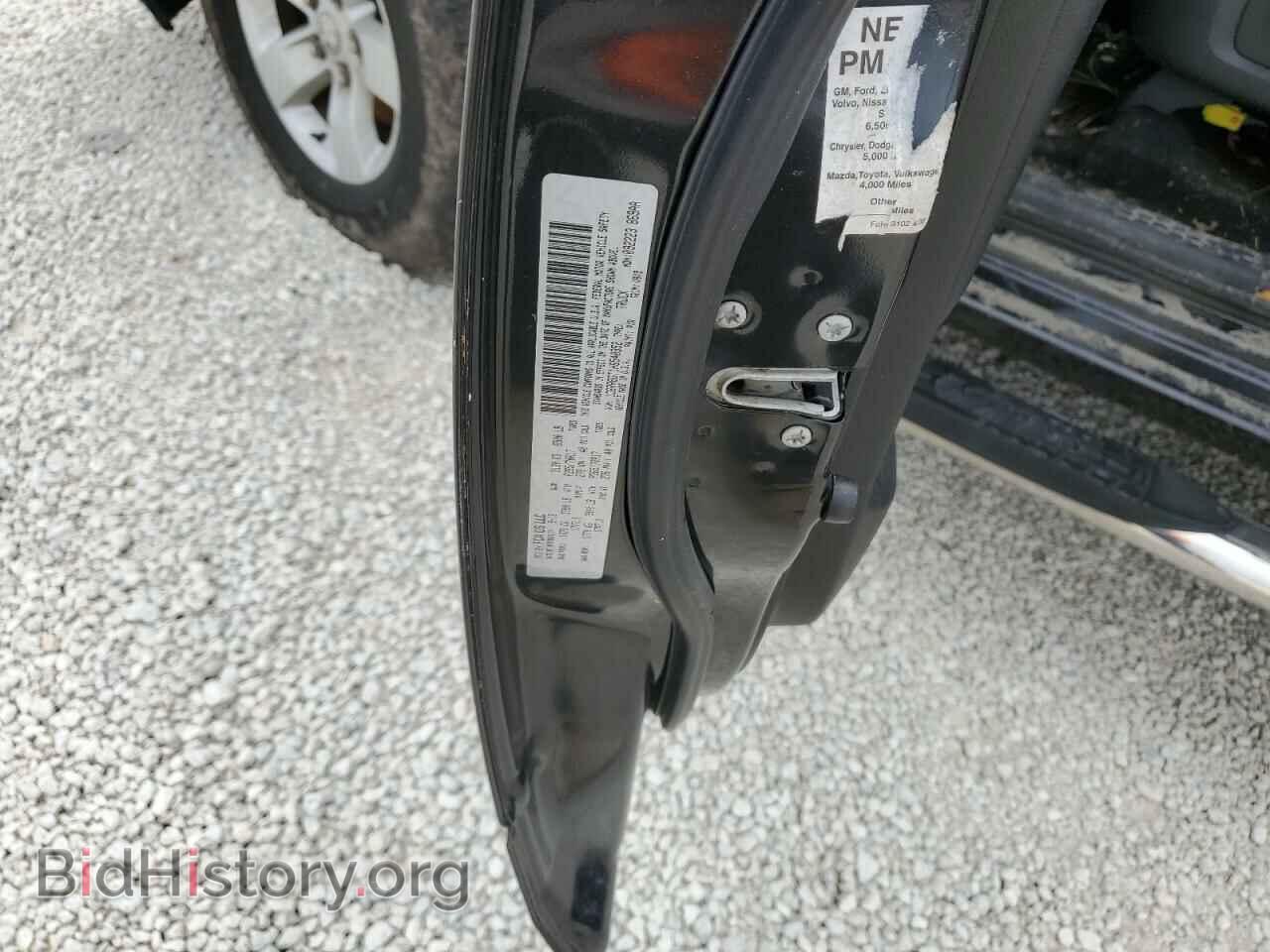 2017 RAM 1500 - VIN: 1C6RR6GT1HS540352 - Photo 10