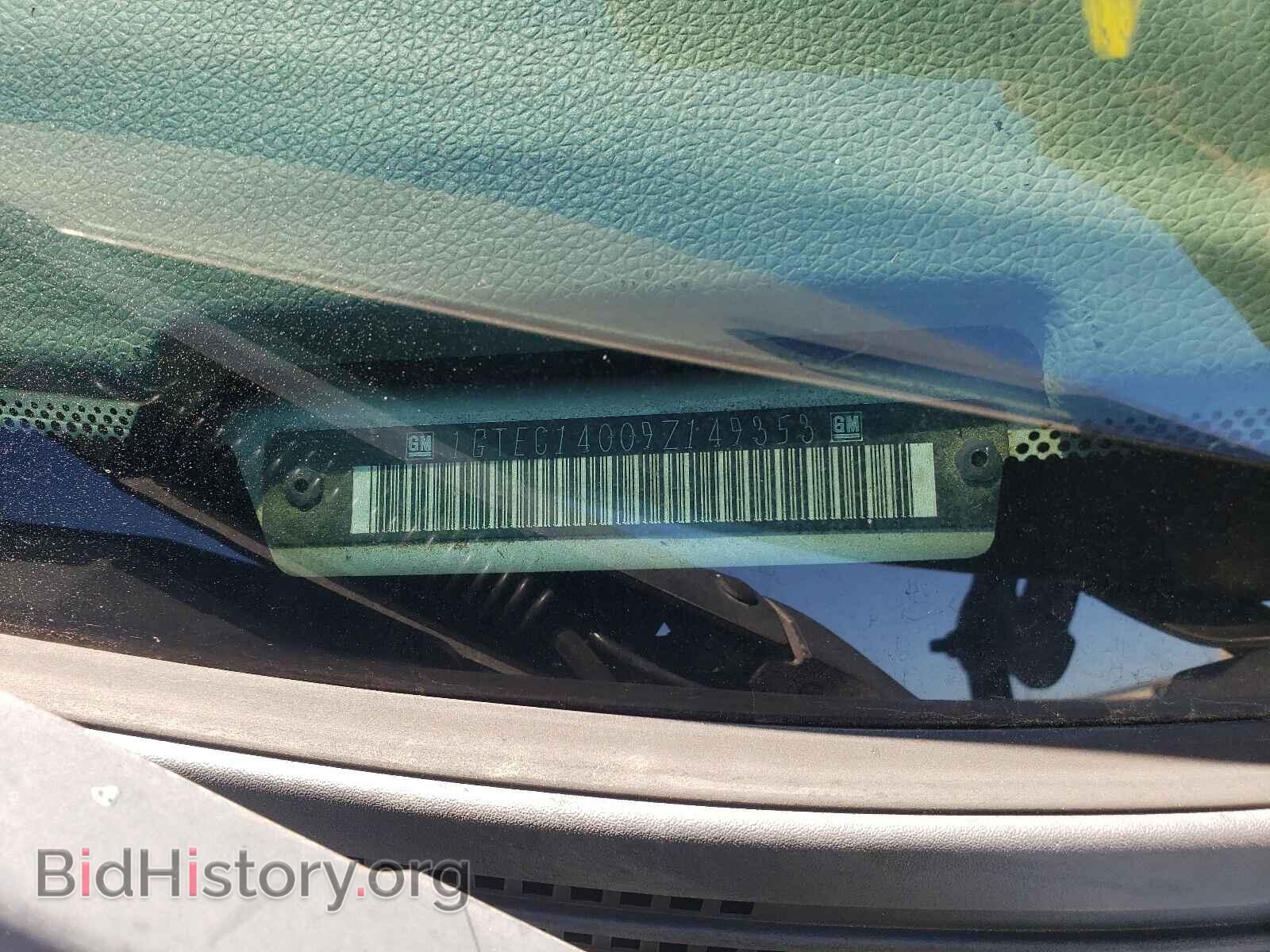2009 GMC SIERRA - VIN: 1GTEC14009Z149353 - Фото 10