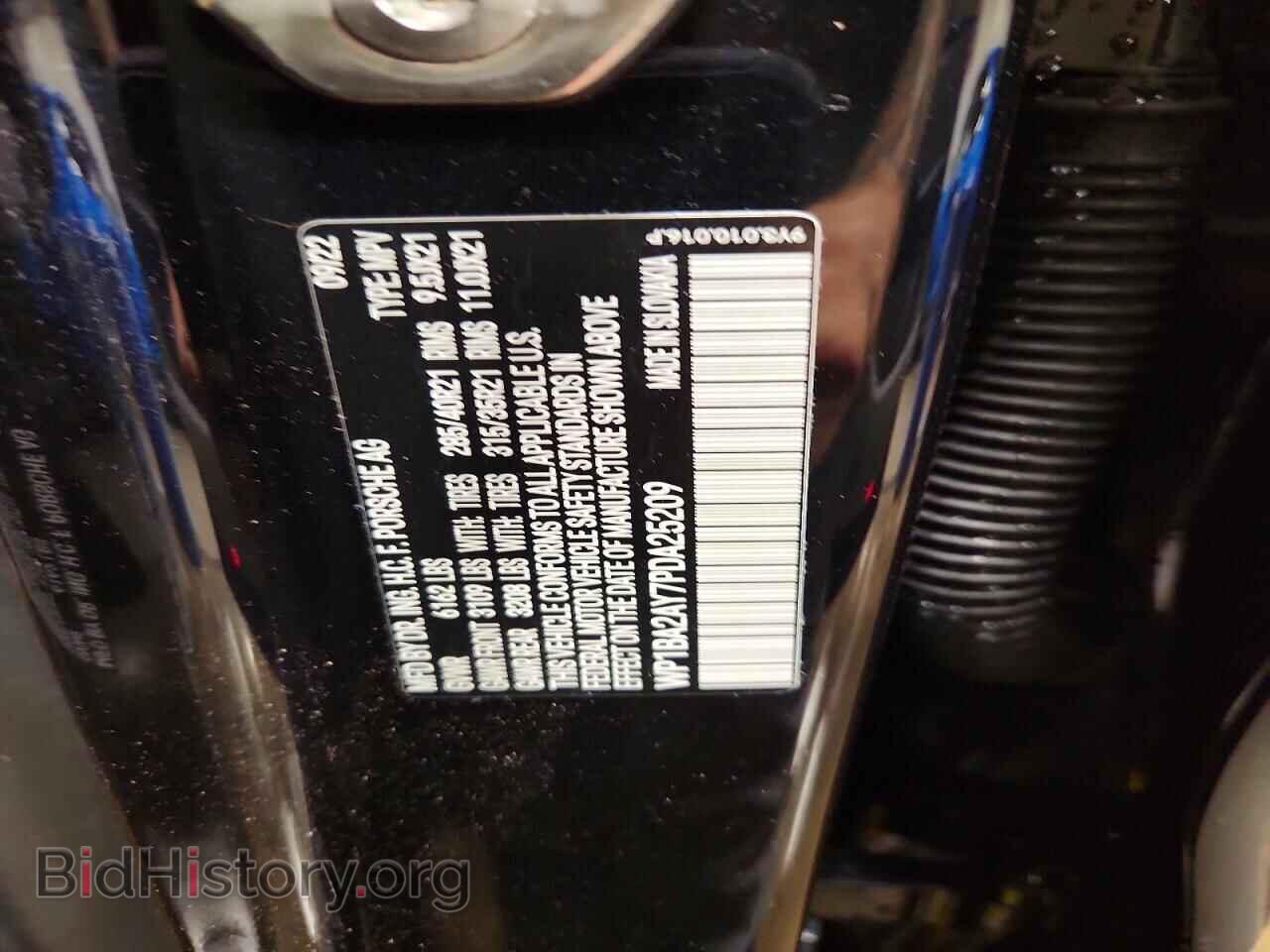 2023 PORSCHE CAYENNE - VIN: WP1BA2AY7PDA25209 - Photo 14