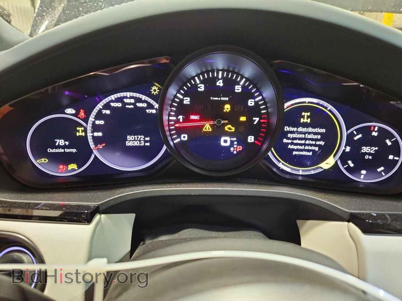 2023 PORSCHE CAYENNE - VIN: WP1BA2AY7PDA25209 - Photo 9