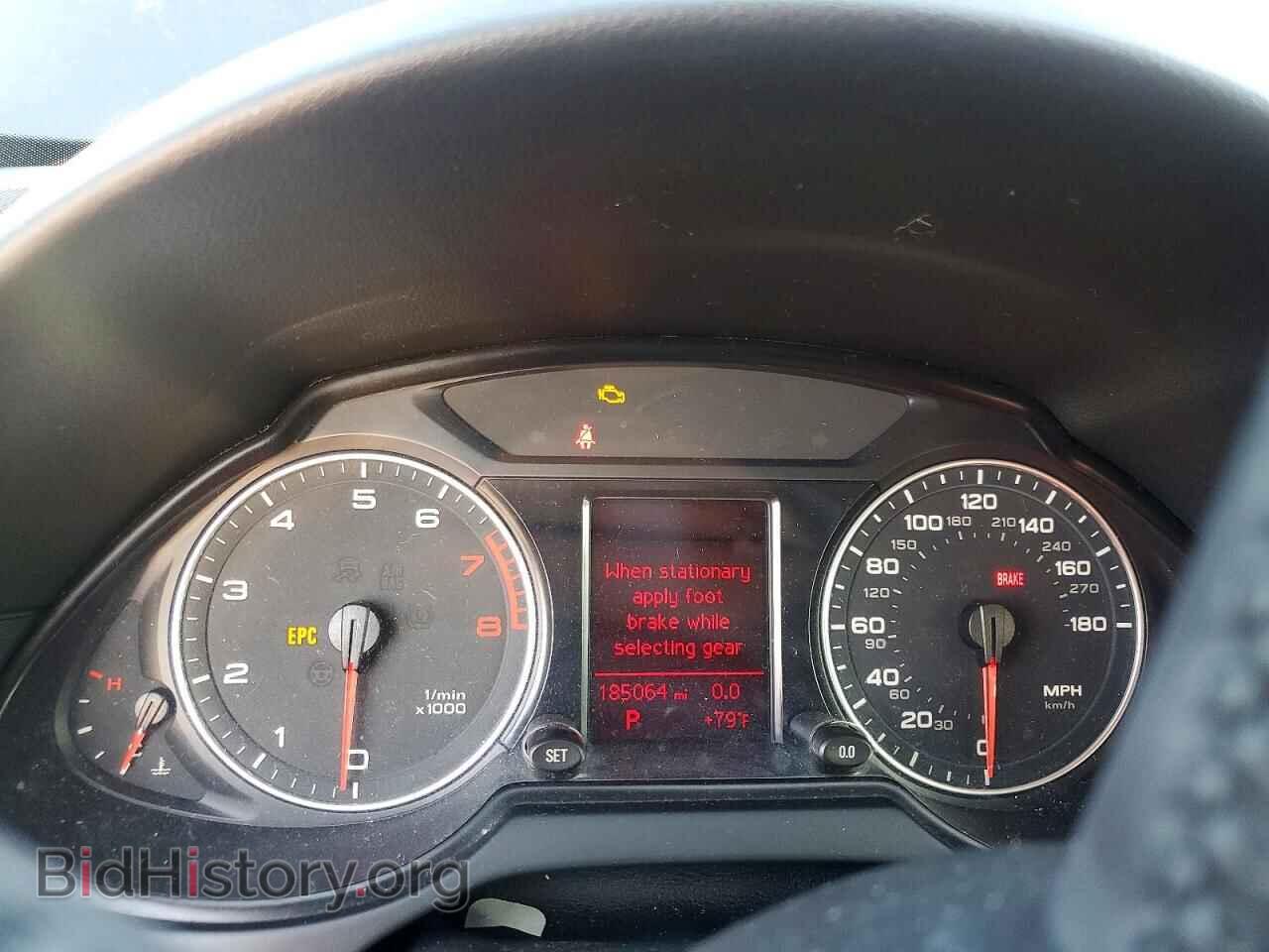 2012 AUDI Q5 - VIN: WA1CFAFP3CA008883 - Фото 9