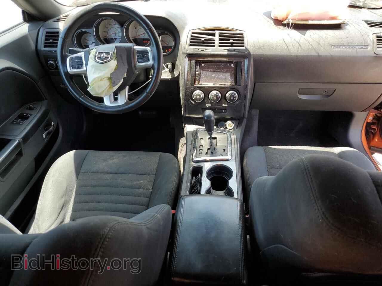 2011 DODGE CHALLENGER - VIN: 2B3CJ4DG6BH602216 - Photo 8