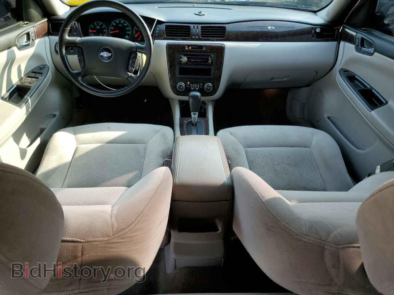 2013 CHEVROLET IMPALA - VIN: 2G1WG5E34D1100370 - Фото 8