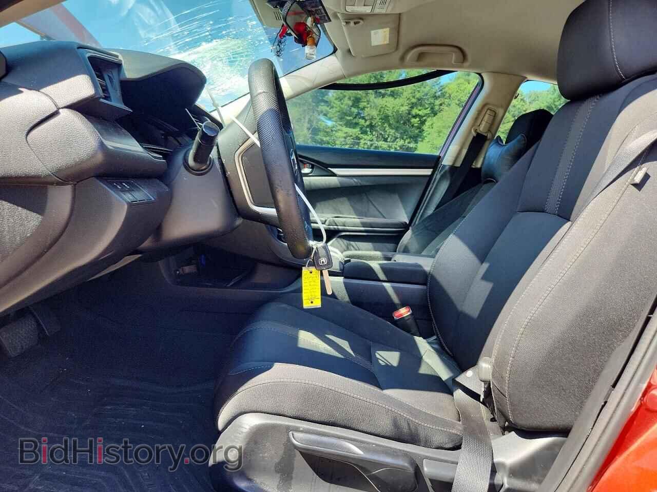 2020 HONDA CIVIC - VIN: 19XFC2F6XLE200081 - Photo 7