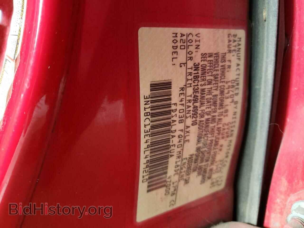 2009 NISSAN VERSA - VIN: 3N1BC13E49L499210 - Фото 10