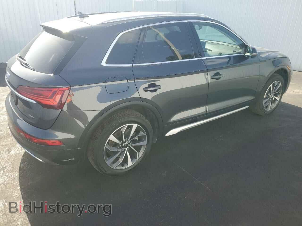 2021 AUDI Q5 - VIN: WA1BAAFY8M2054305 - Фото 3