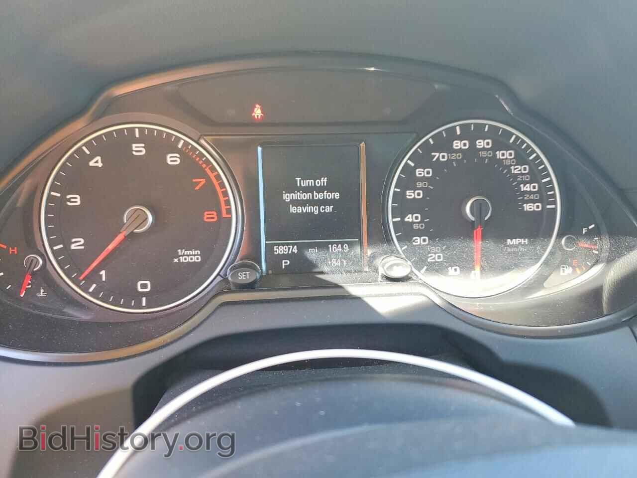 2013 AUDI Q5 - VIN: WA1LFAFP8DA025681 - Photo 9