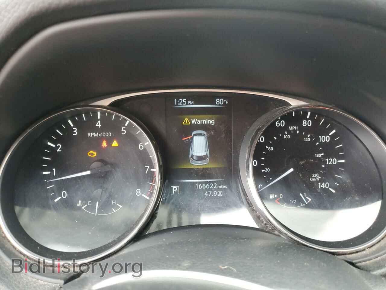 2015 NISSAN ROGUE - VIN: KNMAT2MV0FP546830 - Фото 9