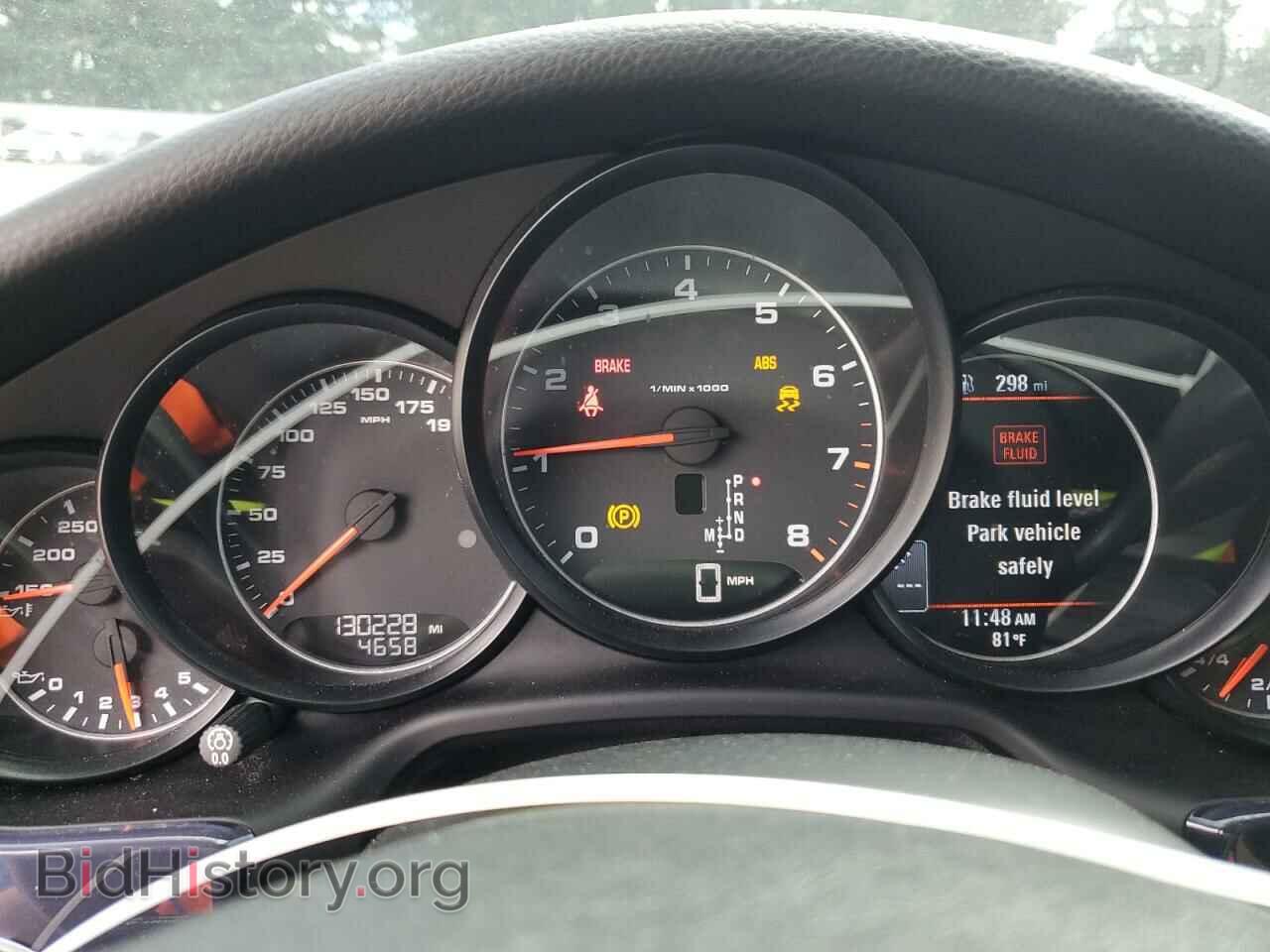 2016 PORSCHE PANAMERA - VIN: WP0AA2A75GL007124 - Фото 9