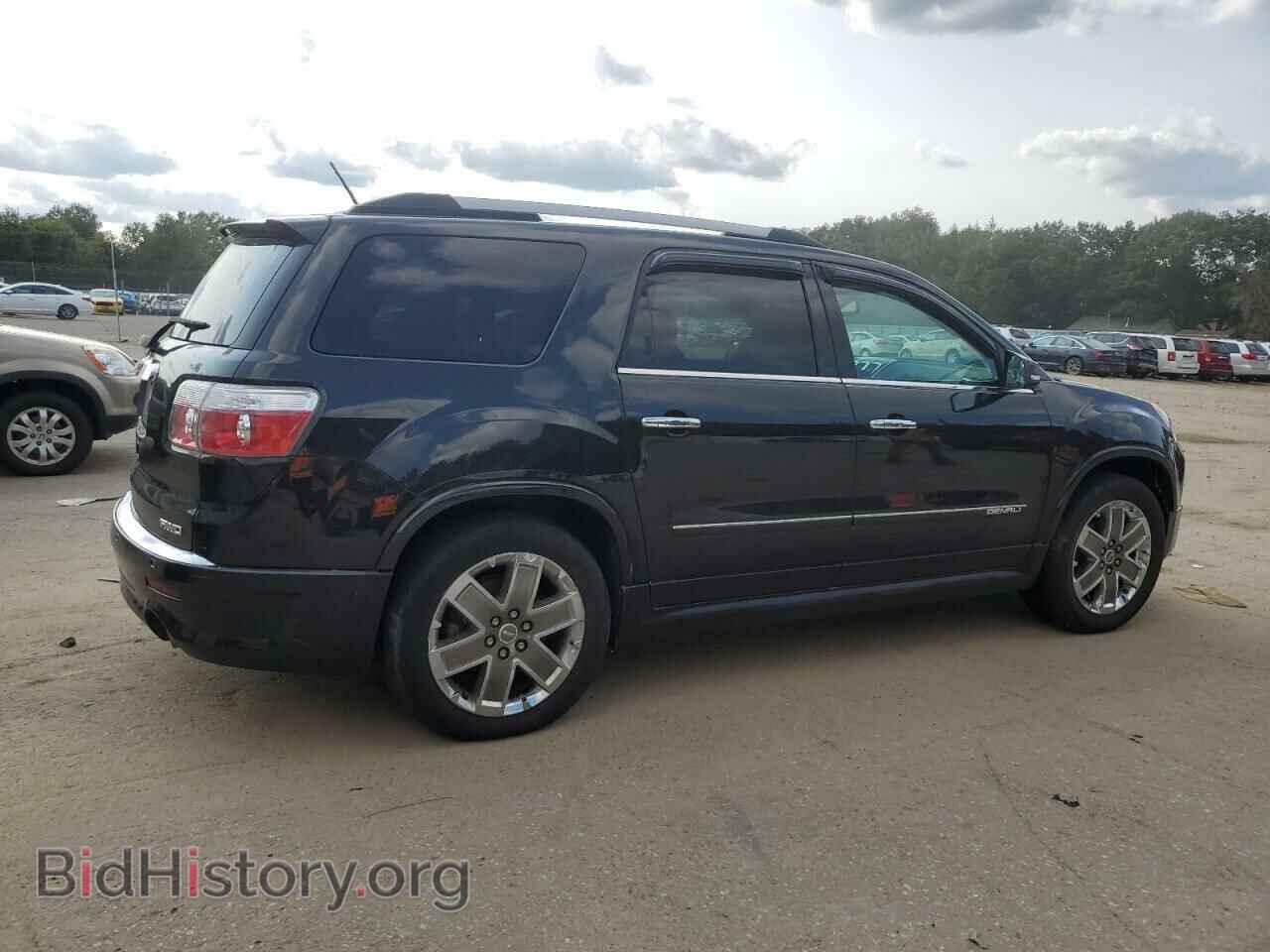 2011 GMC ACADIA DEN - VIN: 1GKKVTED7BJ245869 - Фото 3