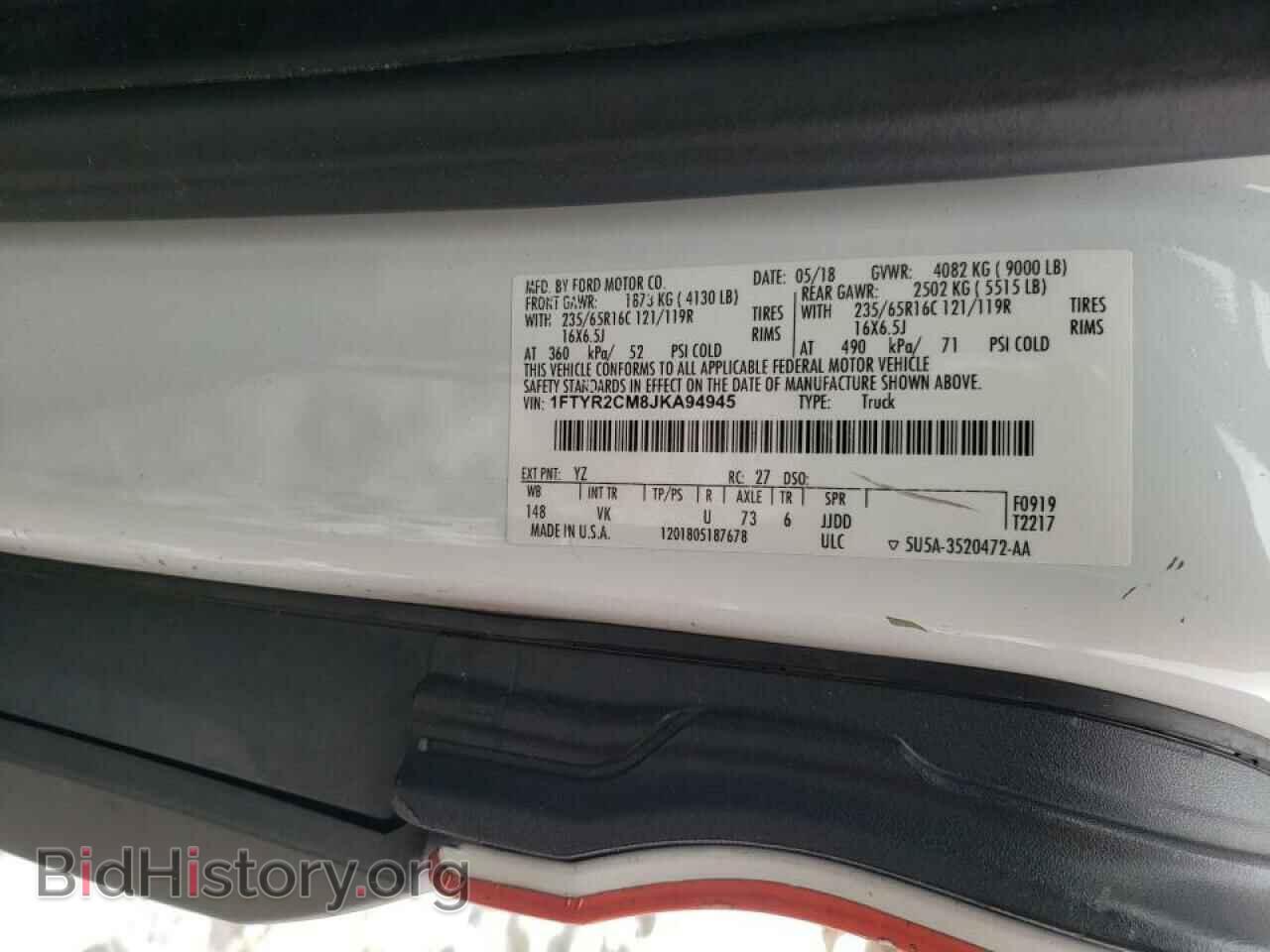 2018 FORD TRANSIT CO - VIN: 1FTYR2CM8JKA94945 - Фото 10