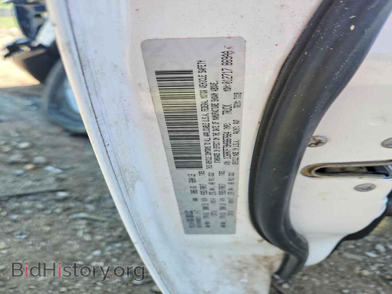 2017 RAM 1500 - VIN: 1C6RR7FT9HS667664 - Фото 12