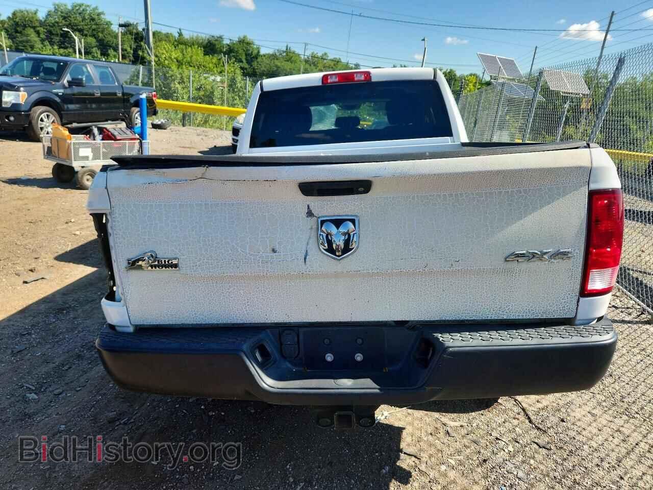 2017 RAM 1500 - VIN: 1C6RR7FT9HS667664 - Фото 6