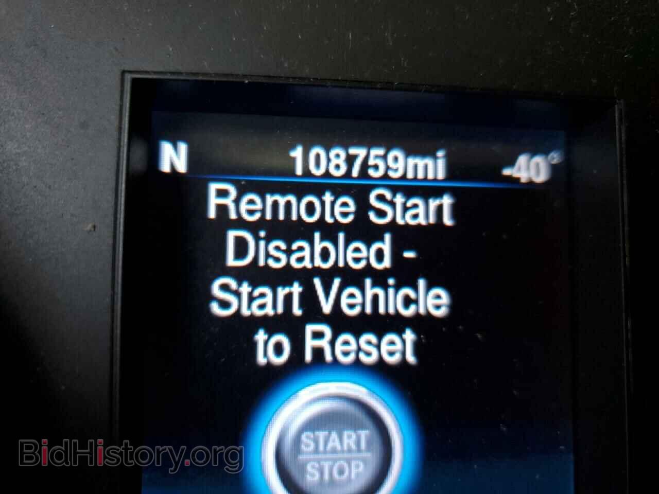 2014 CHRYSLER 300 - VIN: 2C3CCAEG5EH379973 - Фото 8
