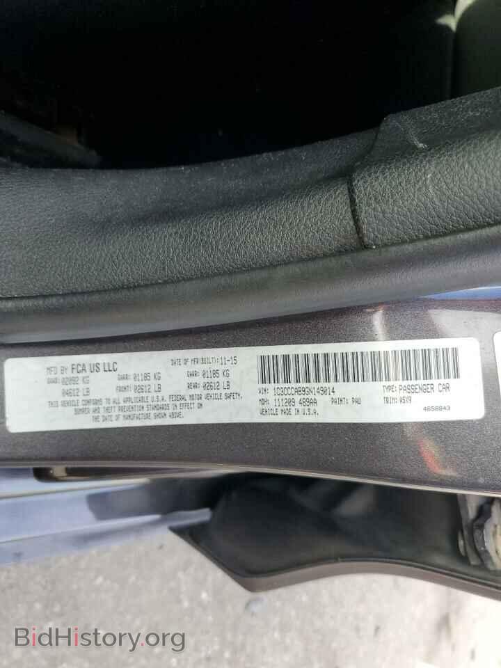 2016 CHRYSLER 200 - VIN: 1C3CCCAB9GN149014 - Photo 10