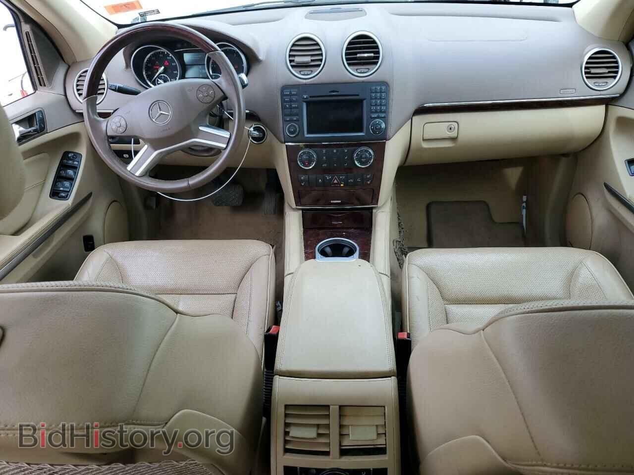 2012 MERCEDES-BENZ GL-CLASS - VIN: 4JGBF2FEXCA788334 - Фото 8