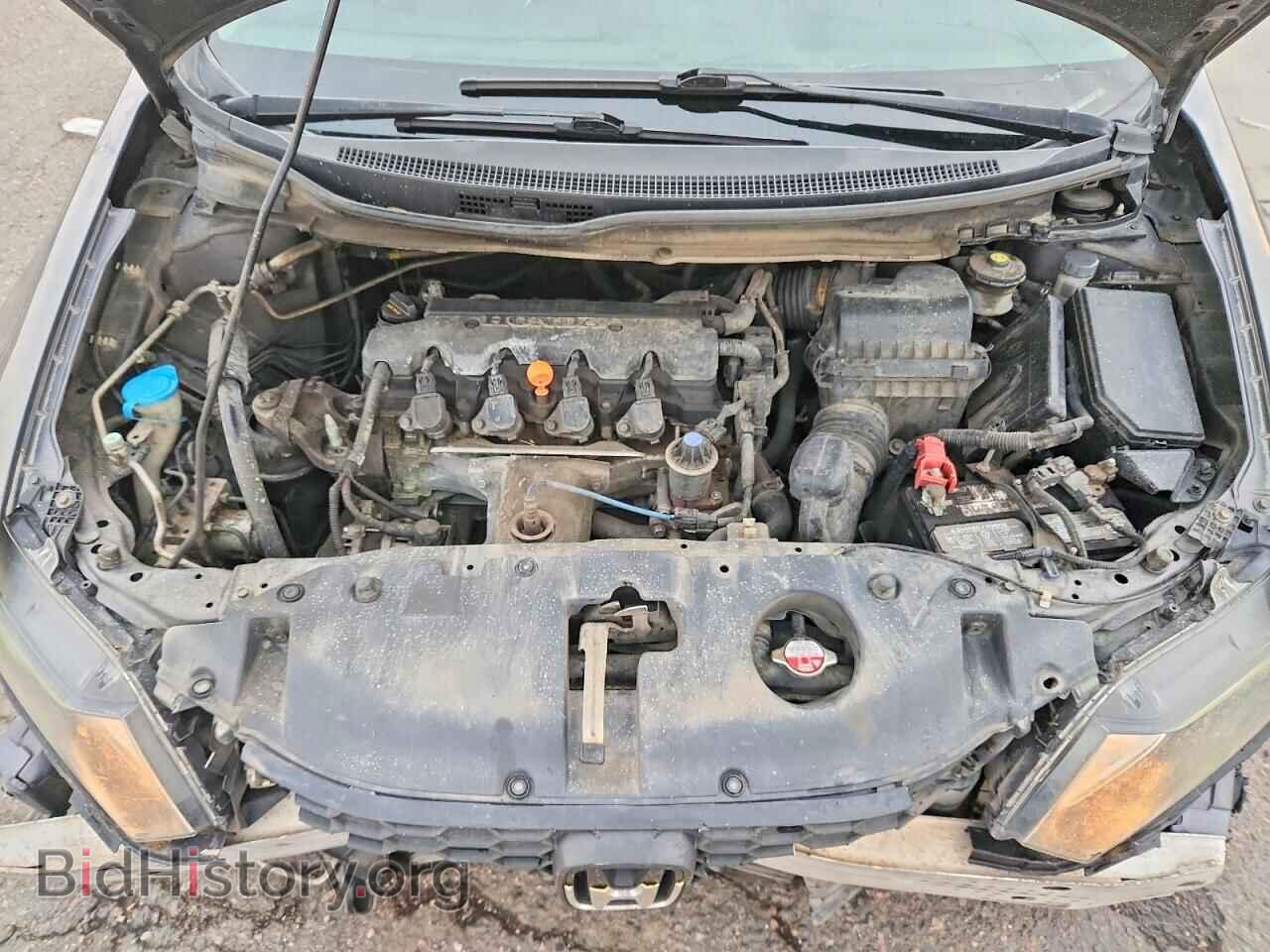 2014 HONDA CIVIC - VIN: 19XFB2E55EE078616 - Photo 11