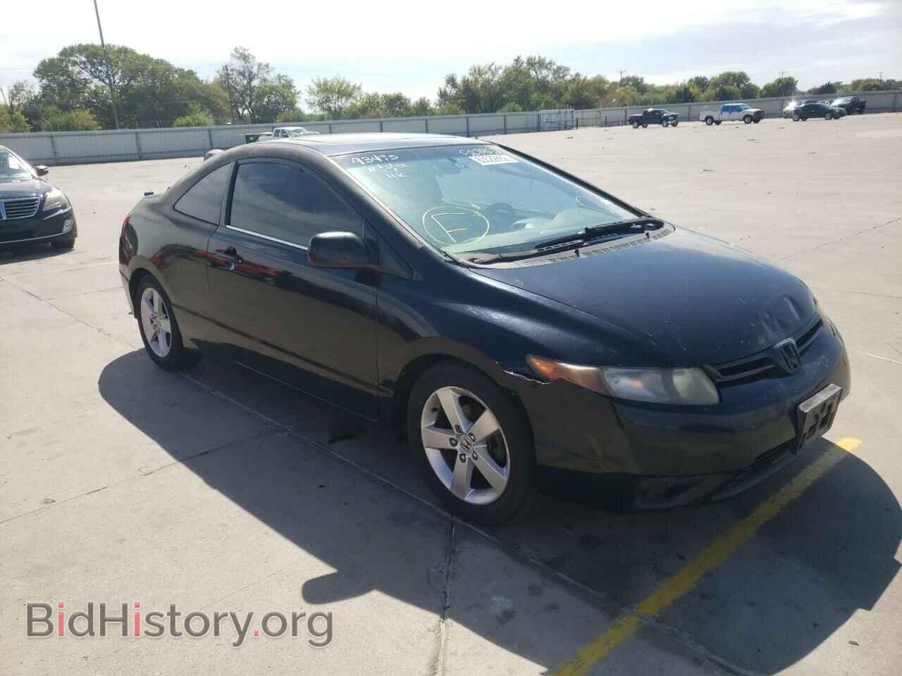 Фотография 2HGFG12876H527957 - HONDA CIVIC 2006