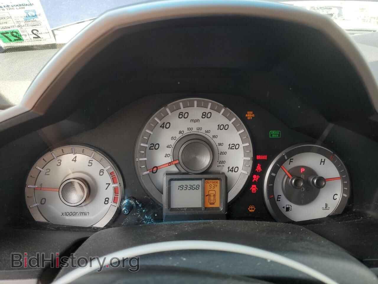 2014 HONDA PILOT - VIN: 5FNYF4H78EB034013 - Фото 9
