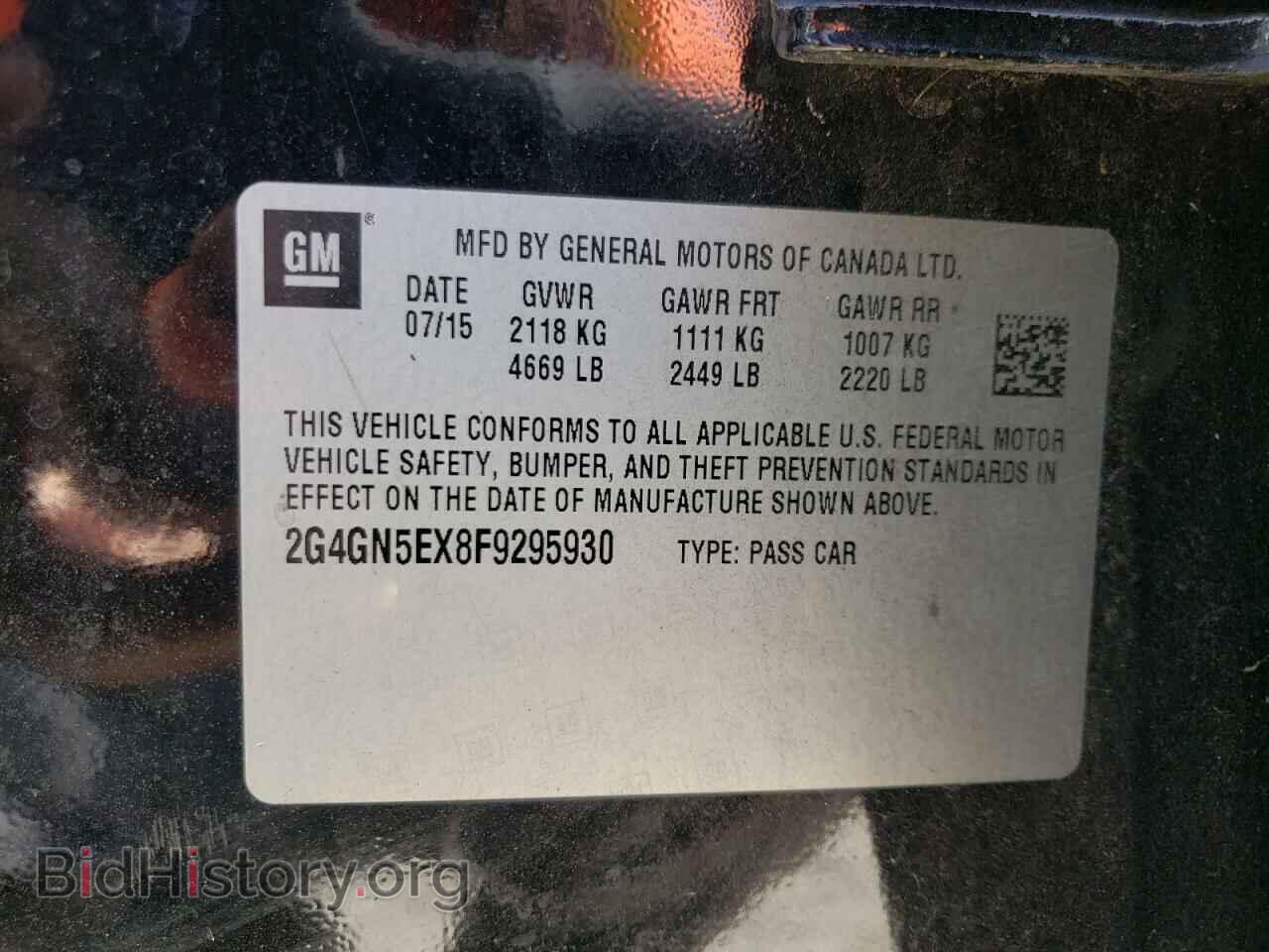 2015 BUICK REGAL - VIN: 2G4GN5EX8F9295930 - Фото 10