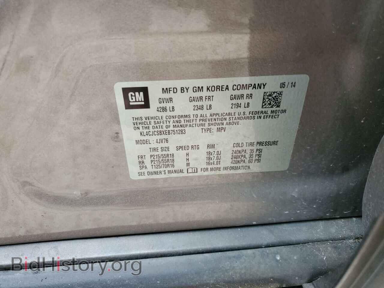 2014 BUICK ENCORE - VIN: KL4CJCSBXEB751283 - Фото 10