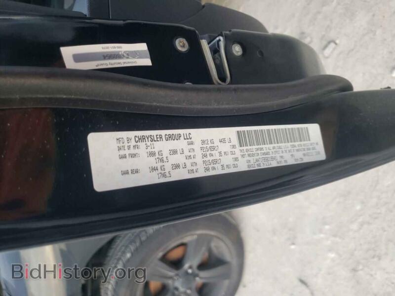 2011 Jeep COMPASS (VIN 1J4NT1FB5BD195451) — photo 10 of 10