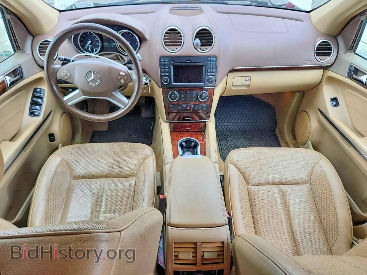 2012 MERCEDES-BENZ GL-CLASS - VIN: 4JGBF7BE7CA795129 - Фото 8