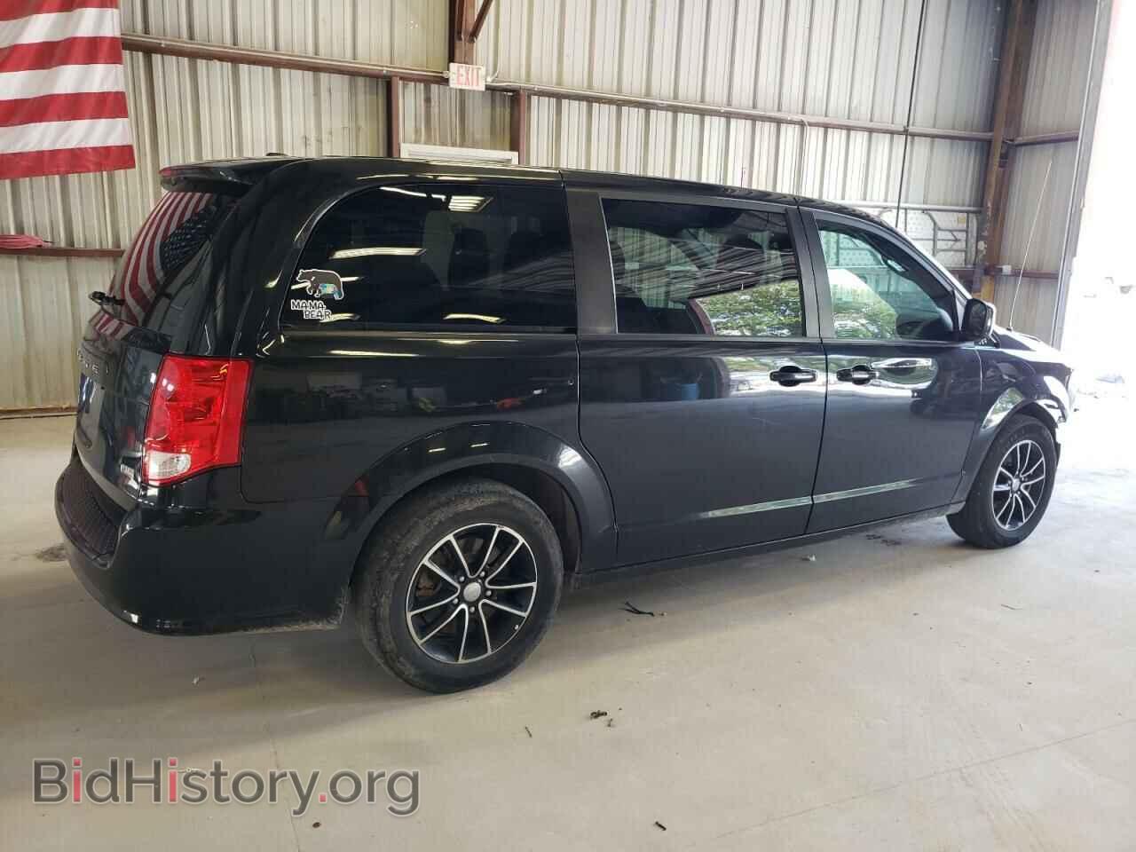 2019 DODGE CARAVAN - VIN: 2C4RDGBG6KR623498 - Photo 3