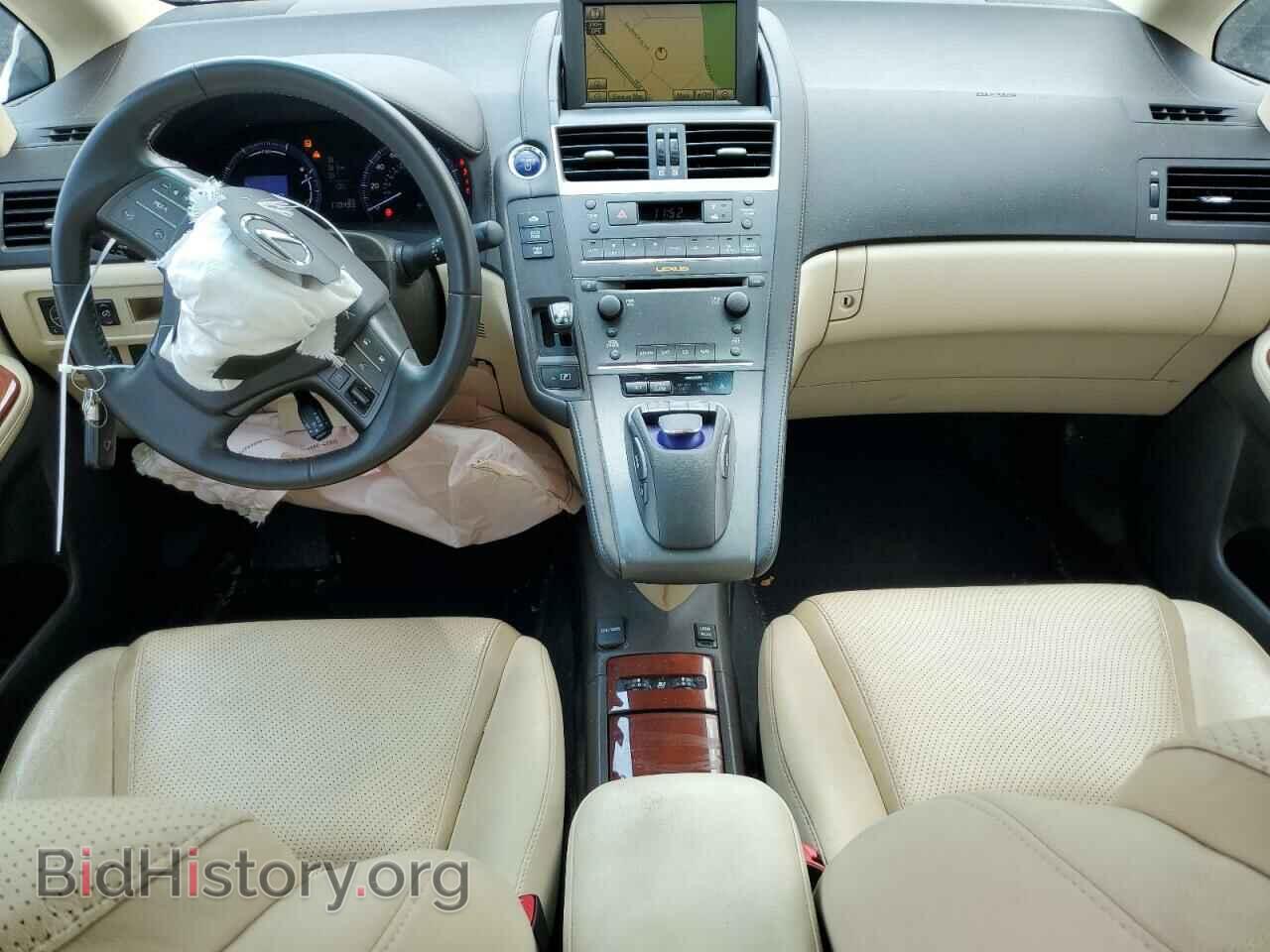2011 LEXUS HS - VIN: JTHBB1BA7B2046185 - Photo 8