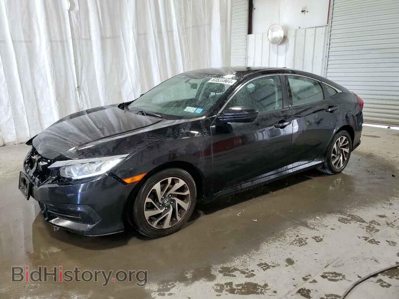 Фотография 2HGFC2F78HH534339 - HONDA CIVIC 2017
