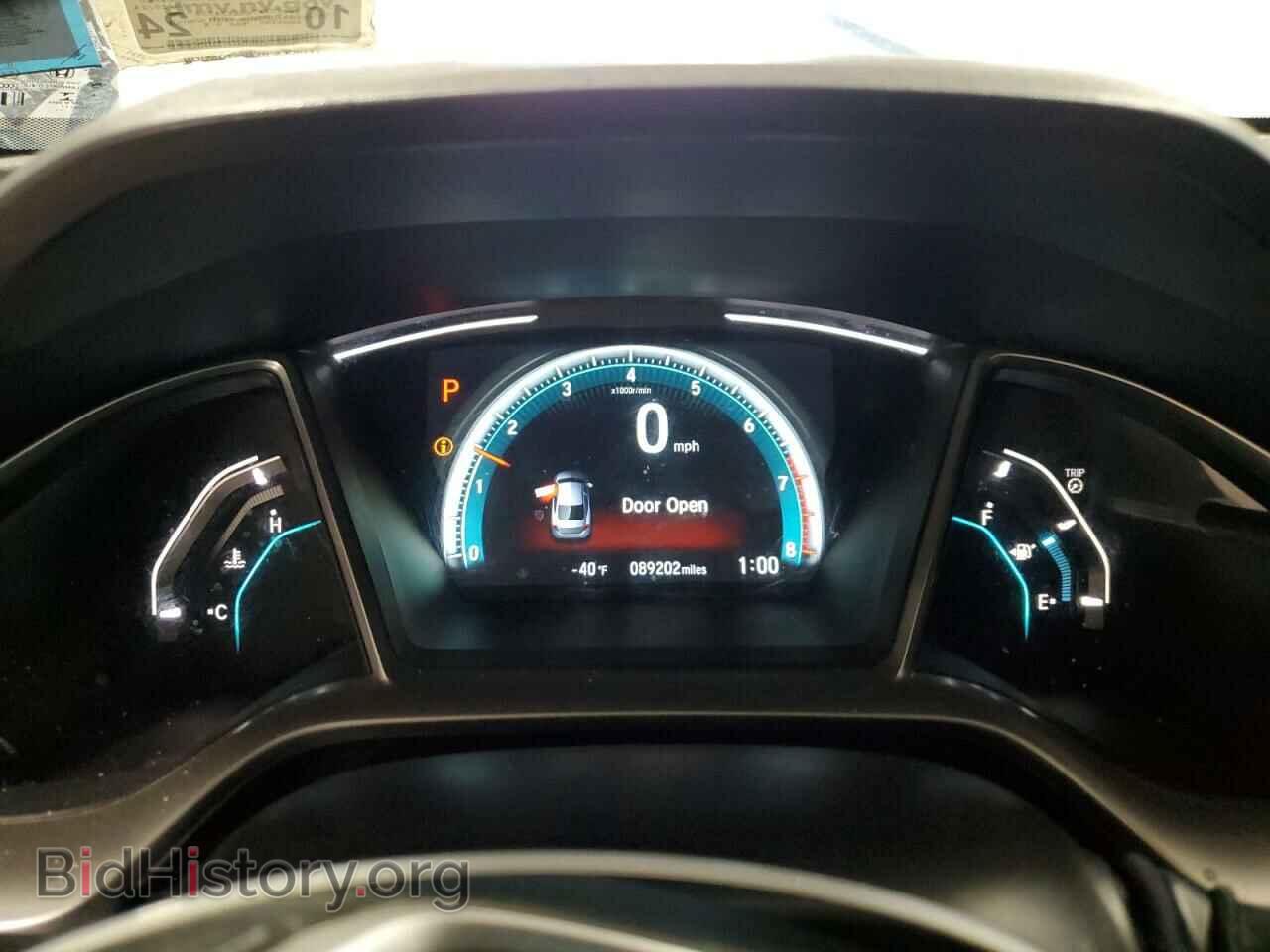 2017 HONDA CIVIC - VIN: 2HGFC2F78HH534339 - Фото 9