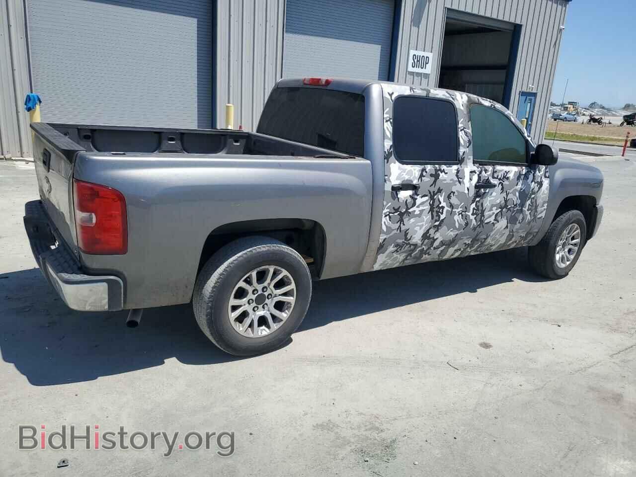 2008 CHEVROLET ALL Models - VIN: 3GCEC13C48G187064 - Фото 3