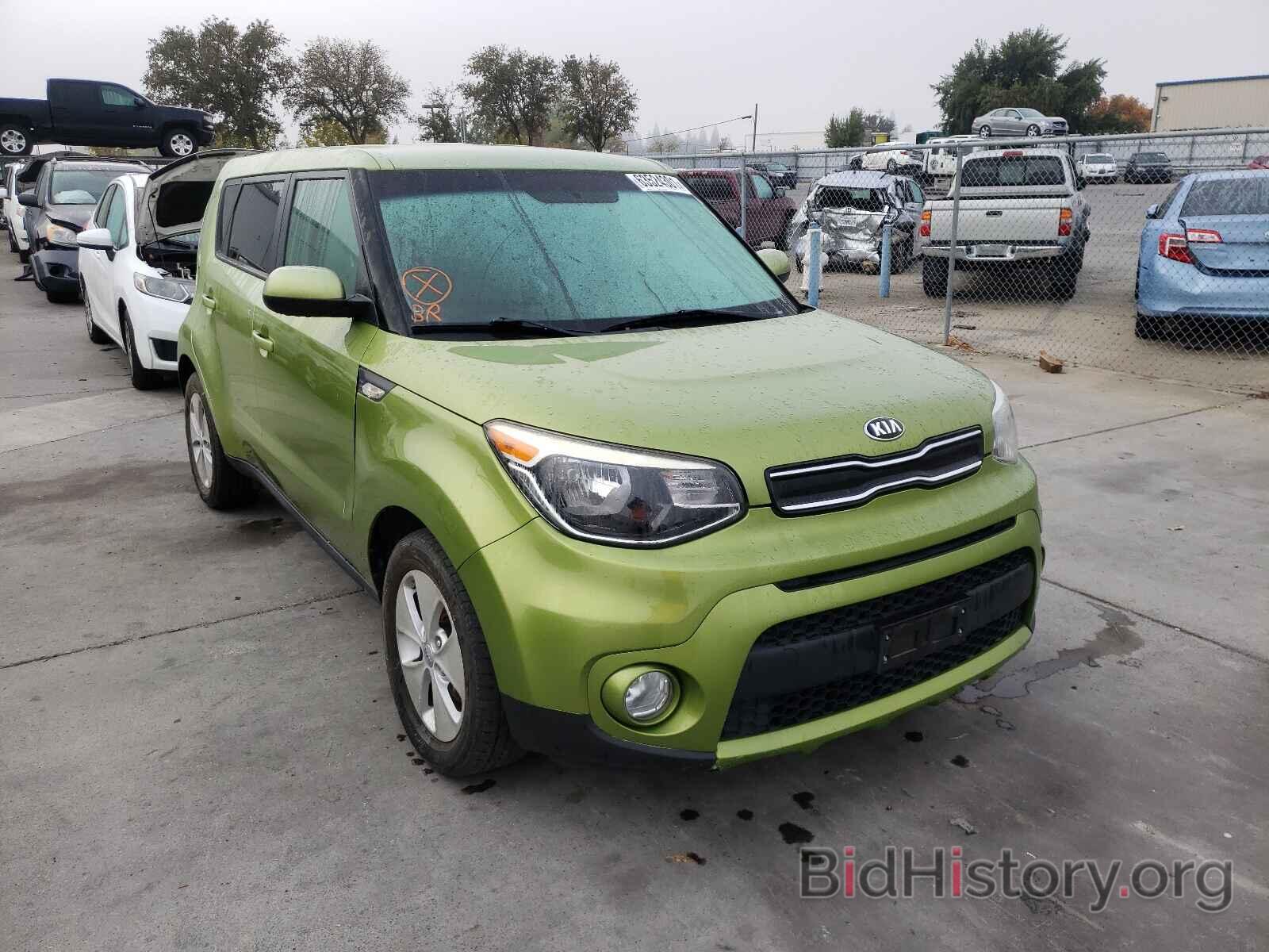 Photo KNDJN2A2XE7715027 - KIA SOUL 2014