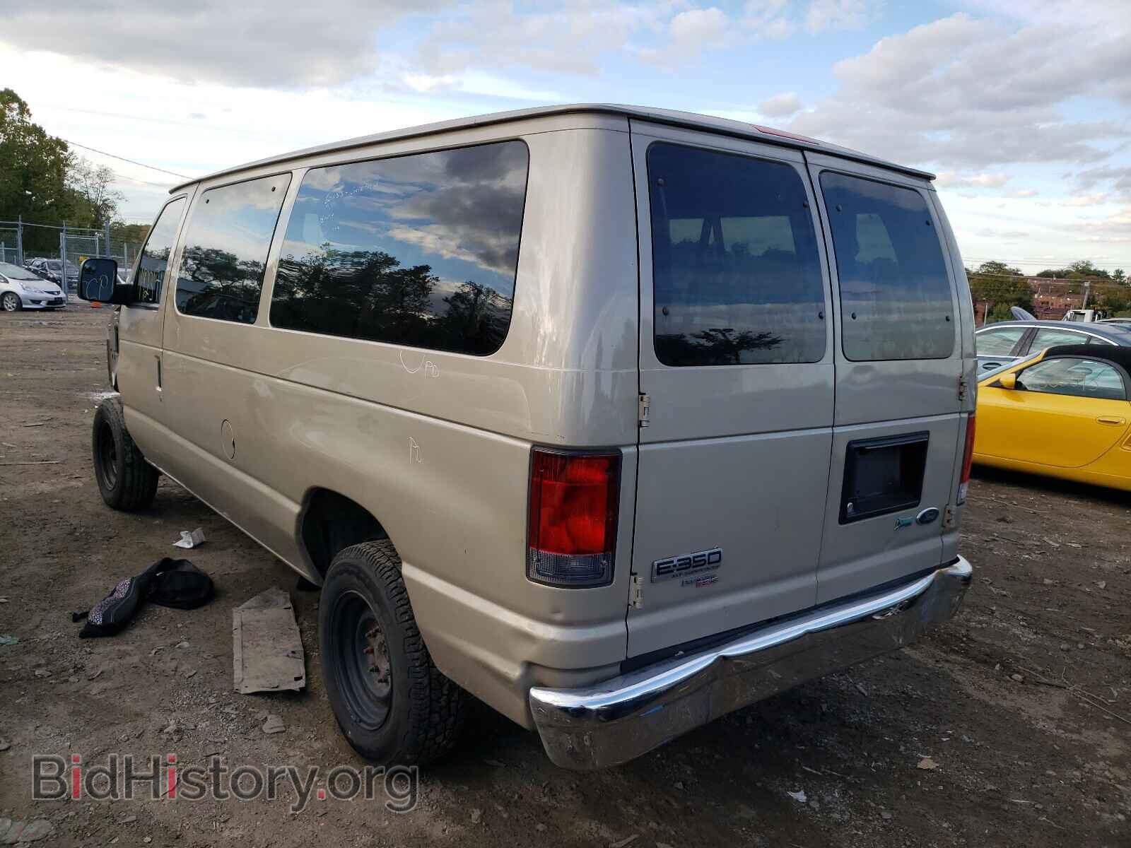 2012 FORD ECONOLINE - VIN: 1FBNE3BL3CDA99558 - Фото 3