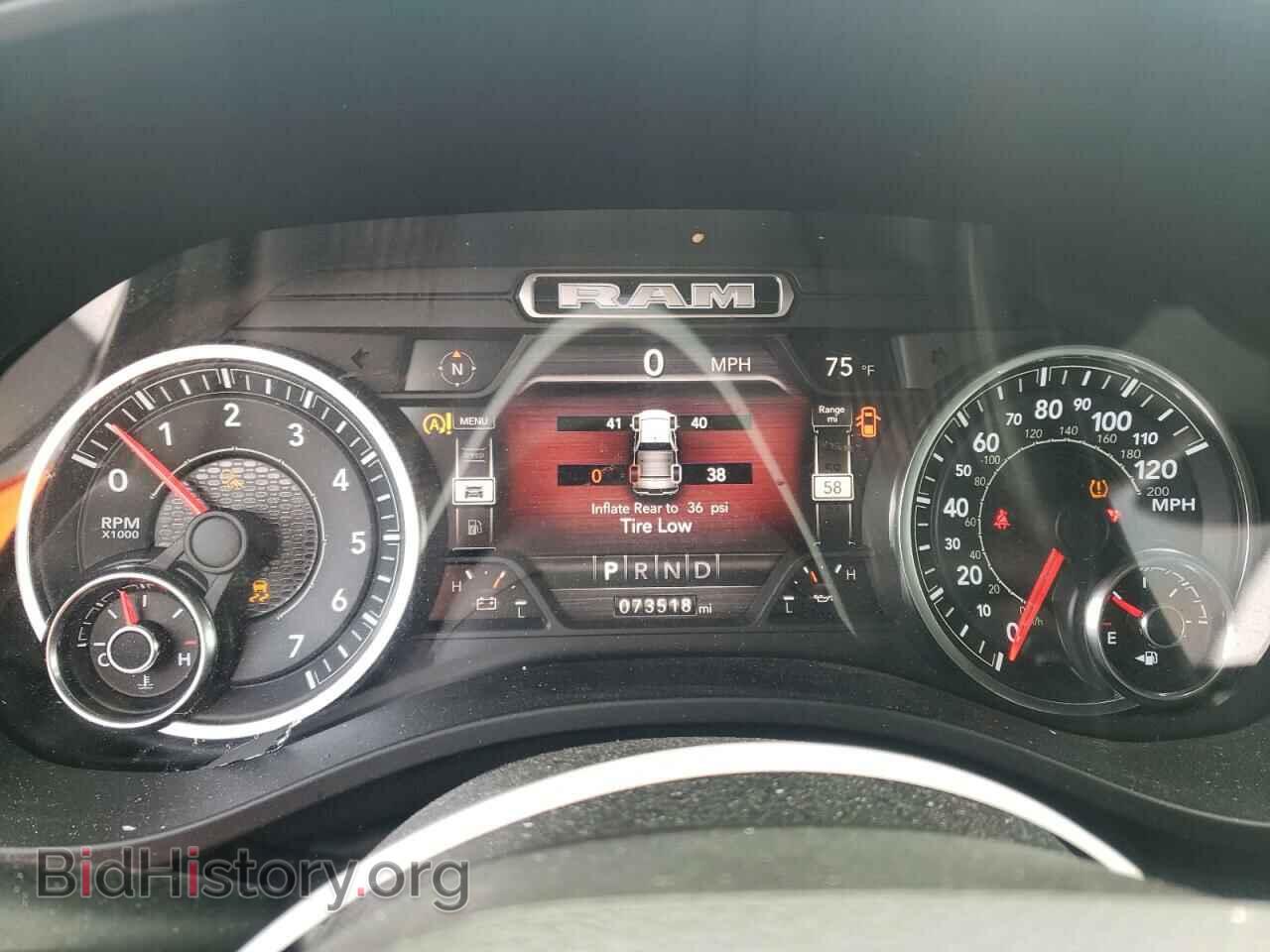2020 RAM 1500 - VIN: 1C6SRFFT9LN323500 - Фото 9