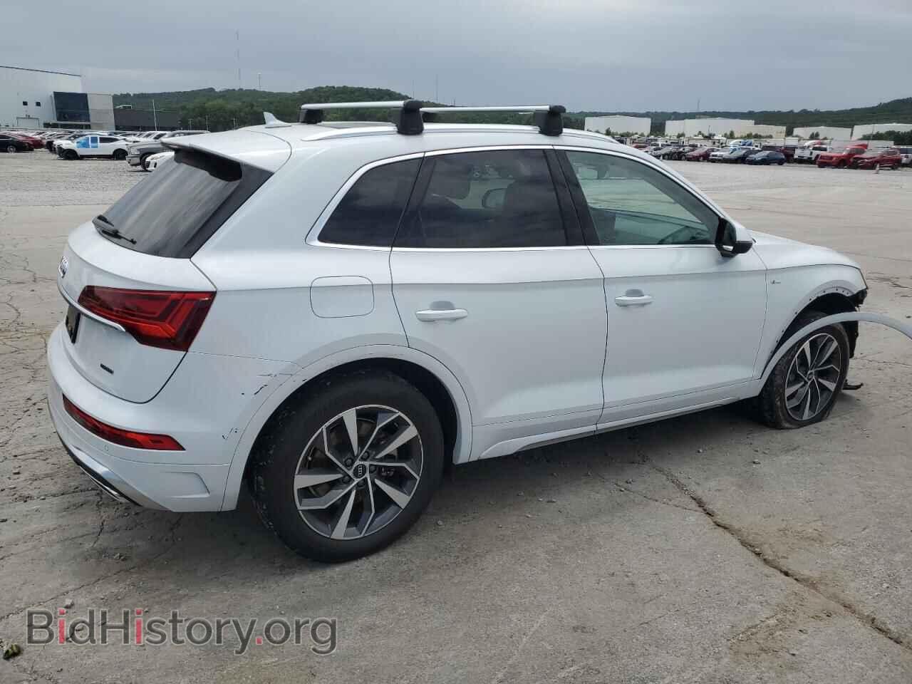 2022 AUDI Q5 - VIN: WA1EAAFY9N2014748 - Фото 3