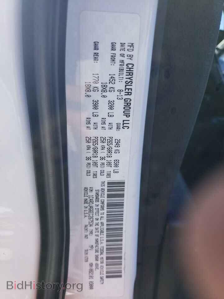 2014 DODGE DURANGO - VIN: 1C4RDJAG6EC267534 - Фото 10