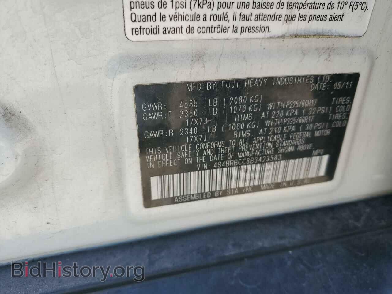 2011 SUBARU OUTBACK - VIN: 4S4BRBCC8B3423583 - Фото 12