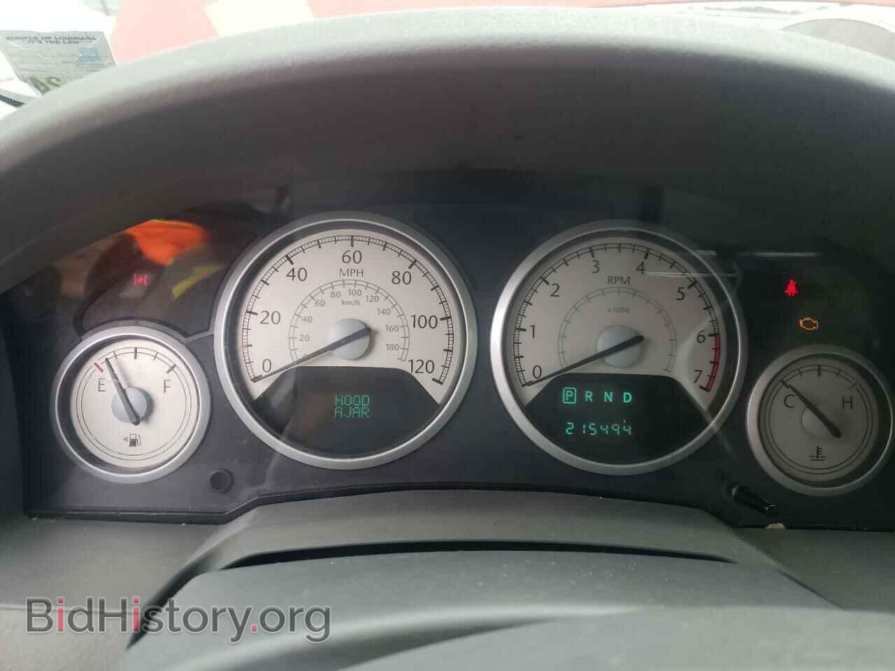 2008 CHRYSLER MINIVAN - VIN: 2A8HR54P08R836933 - Фото 9