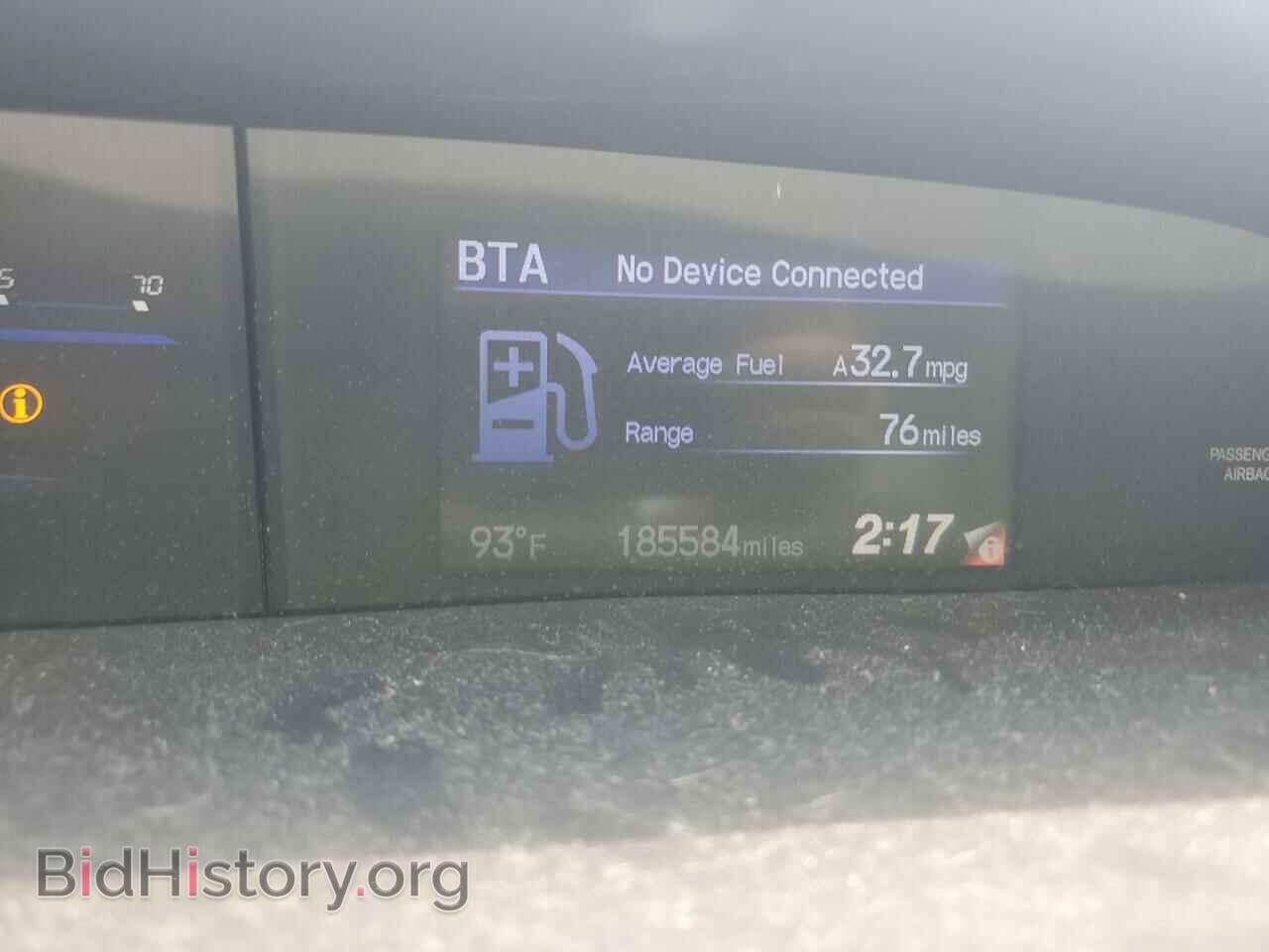 2012 HONDA CIVIC - VIN: 19XFB2F88CE085288 - Фото 9
