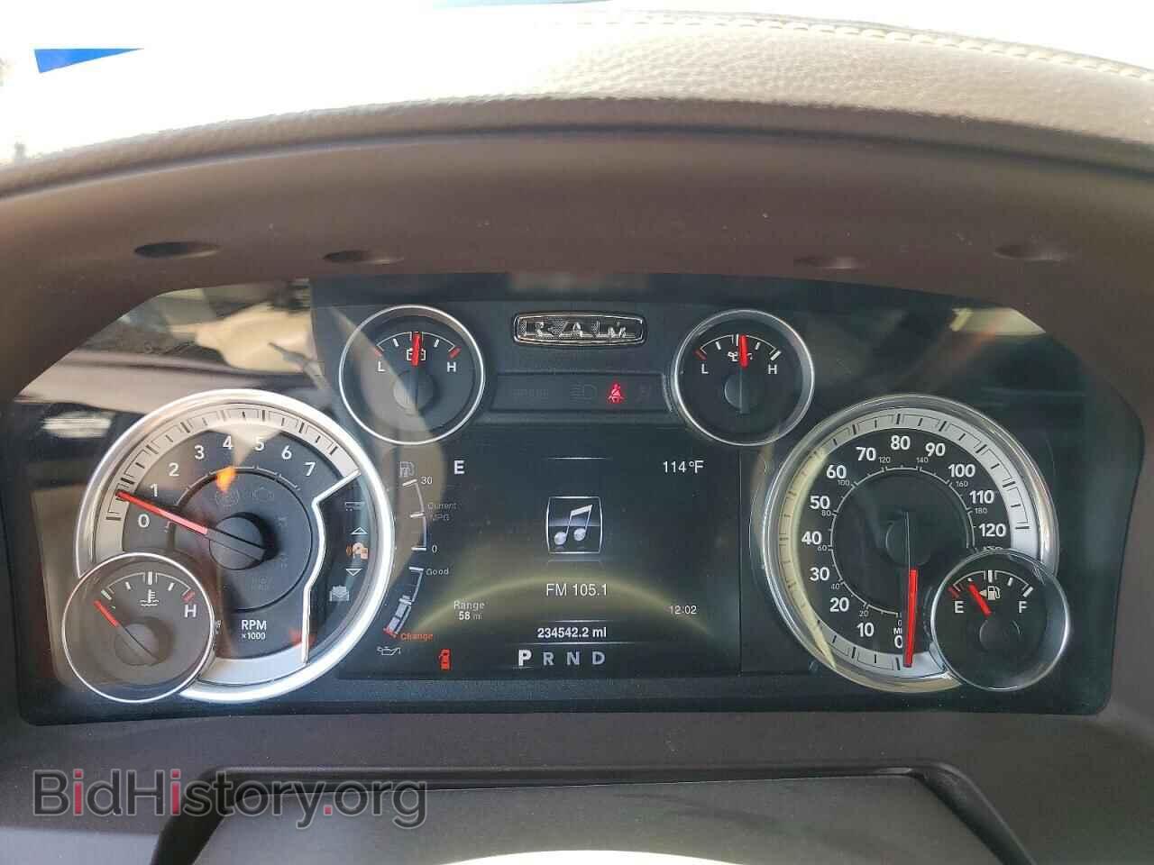 2016 RAM 1500 - VIN: 1C6RR7NT2GS248023 - Фото 9
