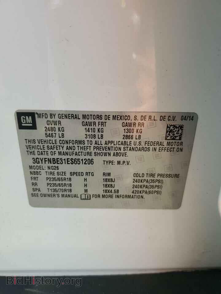 2014 CADILLAC SRX - VIN: 3GYFNBE31ES651206 - Фото 13